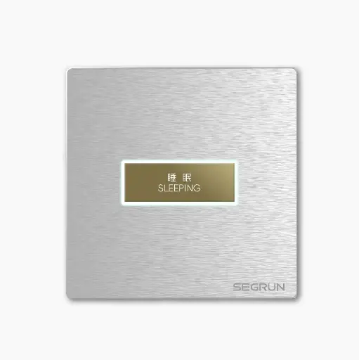 G3111S开关面板
